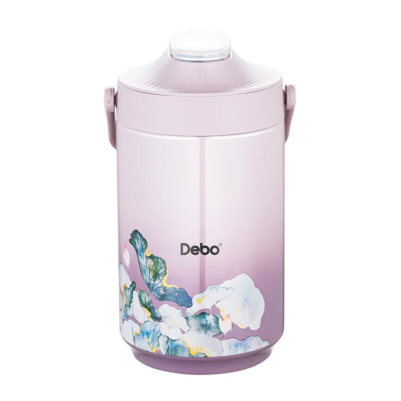 Debo Baomofang 3-Layer Insulated Lunch Box