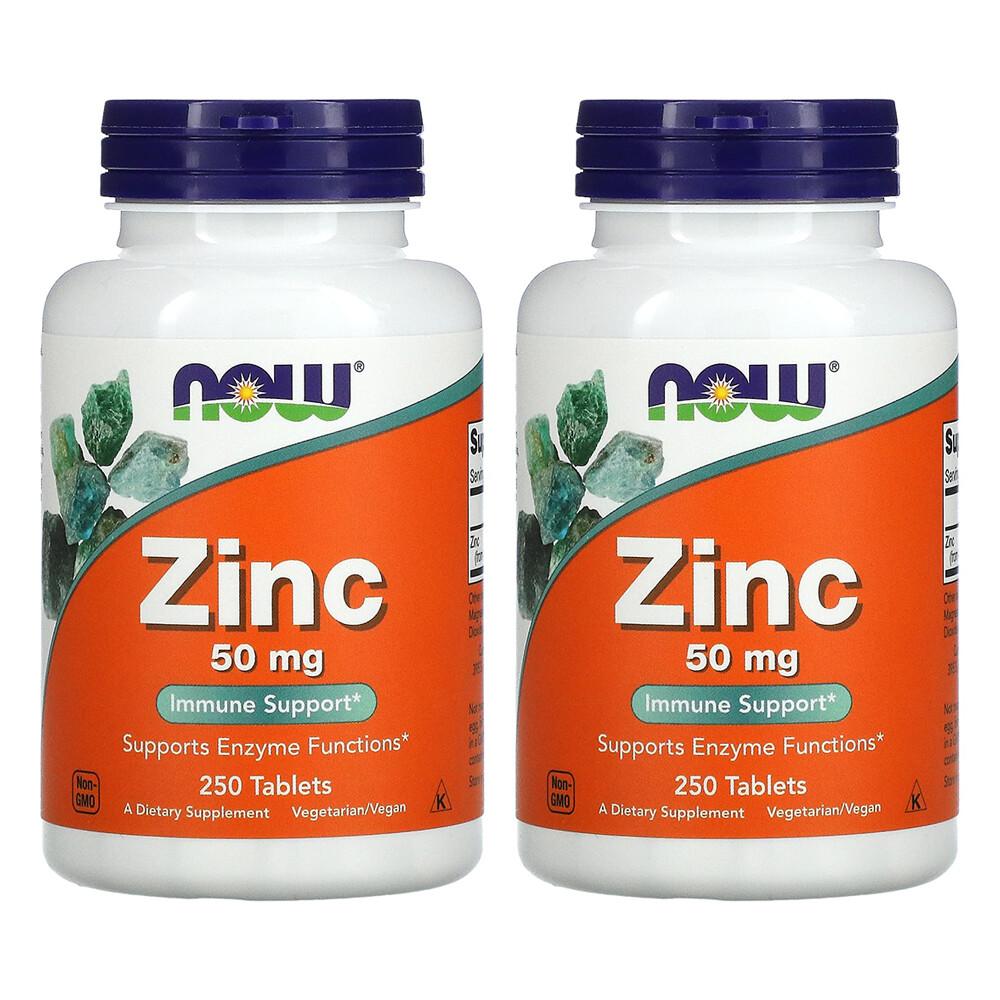 Now Foods Zinc 50mg, 250 Tablets (Twin Pack)