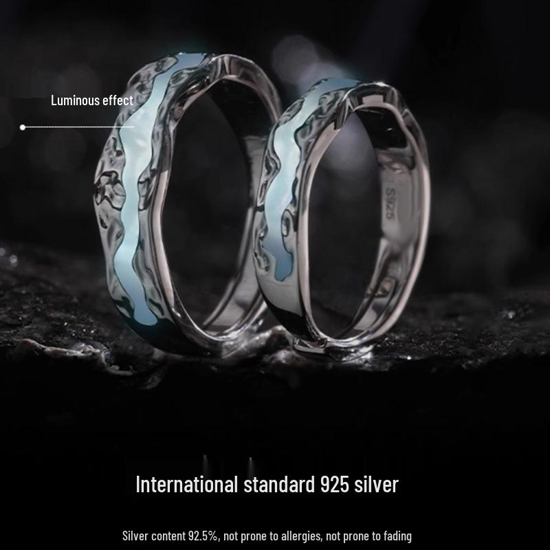 Light Year Luminous Sterling Silver Couple Rings - Exquisite Open Design