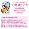 Mattel Game UNO Disney Princess Party Goods Card 112 cards 2-10 players ages 7 up Pink GYY69