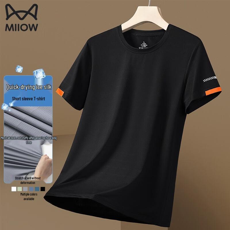 MiiOW Men s Ice Silk Quick Dry T-Shirt XL