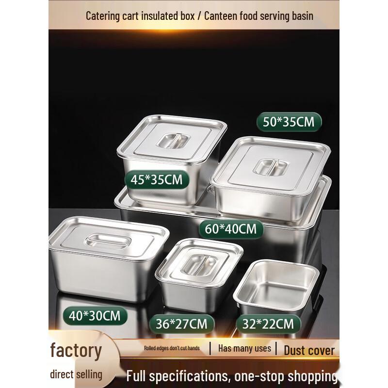 Stainless Steel Rectangular Food Pan