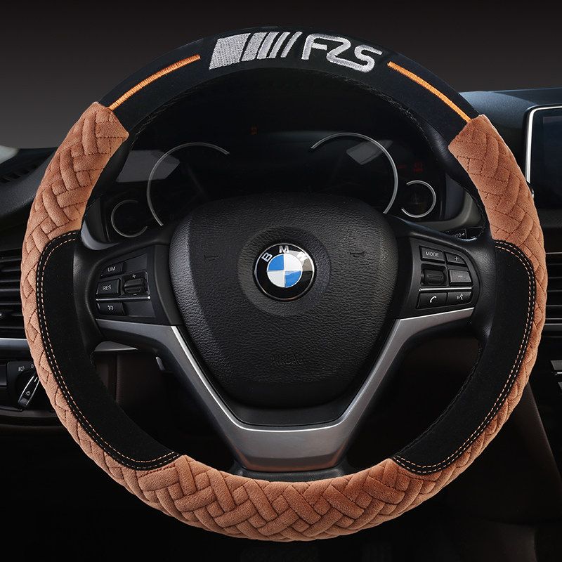 Jianghuai Refine S2S3S5 Tongyue Refine M2M3M4M5 Heyue A13 Car Steering Wheel Cover Winter Plush Elegant Coffee - Round