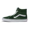Vans Sk8 Stylish Casual High-Top Skate Shoes Unisex Sneakers Green White VN0005U96QU