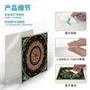 Mandala European Style Tile Self-Adhesive Wall Sticker, Bedroom Kitchen Waterproof And Oil-Proof Wallpaper Pet Wallpaper Tile Sticker