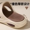 New men's one-word sports trendy brand soft sole non-slip stepping on shit EVA cool slippers beach shoes