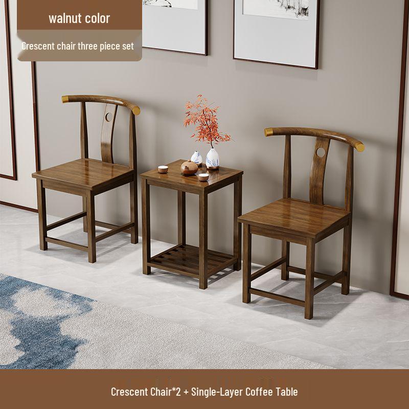 Solid Wood Chinese Style Round Chair Set: 3-Piece with Backrest and Tea Table, Antique Design for Balcony or Leisure.