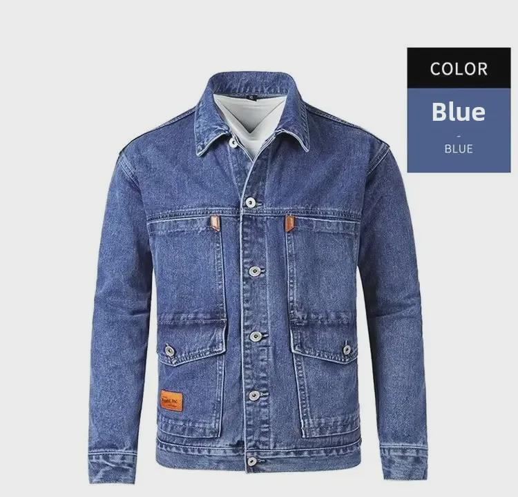 Men's Trendy Loose-Fit Denim Workwear Jacket - Spring/Autumn Collection