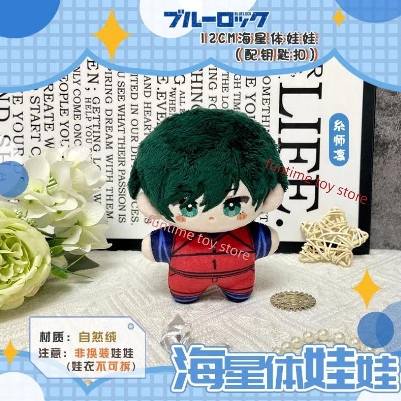 Amine Blue Locked Plush Pendant Cute 12cm Itoshi Sae Plush Isagi Yoichi Mikage Reo Nagi Seishiro Chigiri Hyoma Dolls Gift Toys