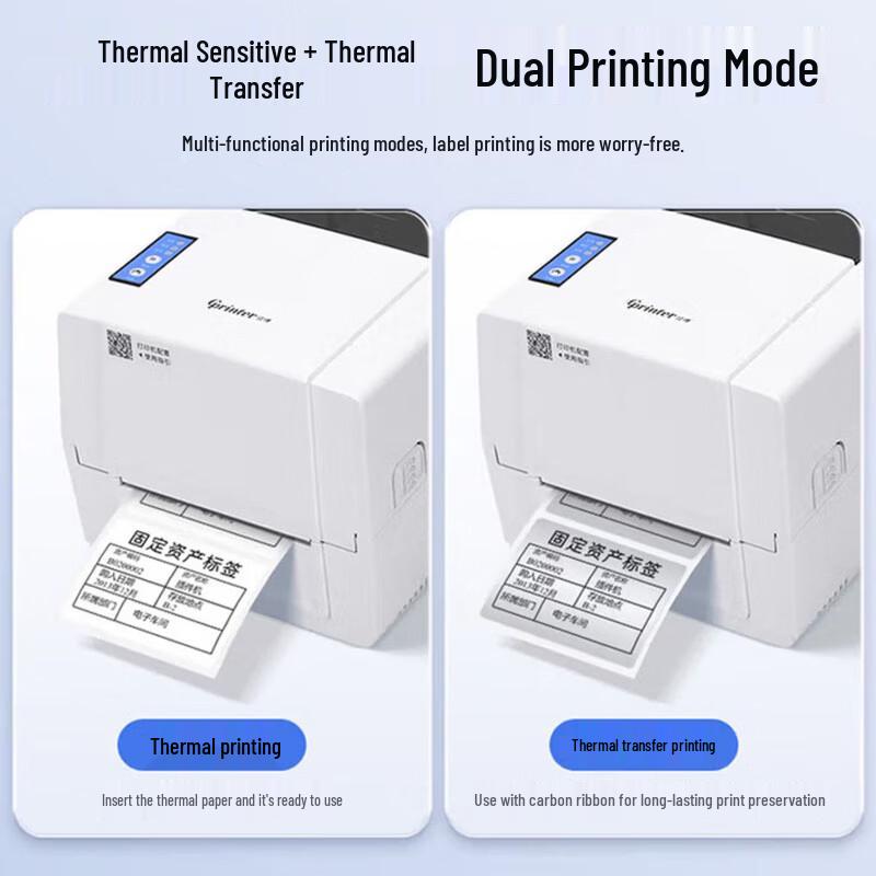 Gprinter 1934T Desktop Thermal Transfer Label Printer CN Plug (adapter Included)