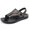 New flip-flops trendy fashion casual men's beach shoes non-slip dual-purpose cool slippers