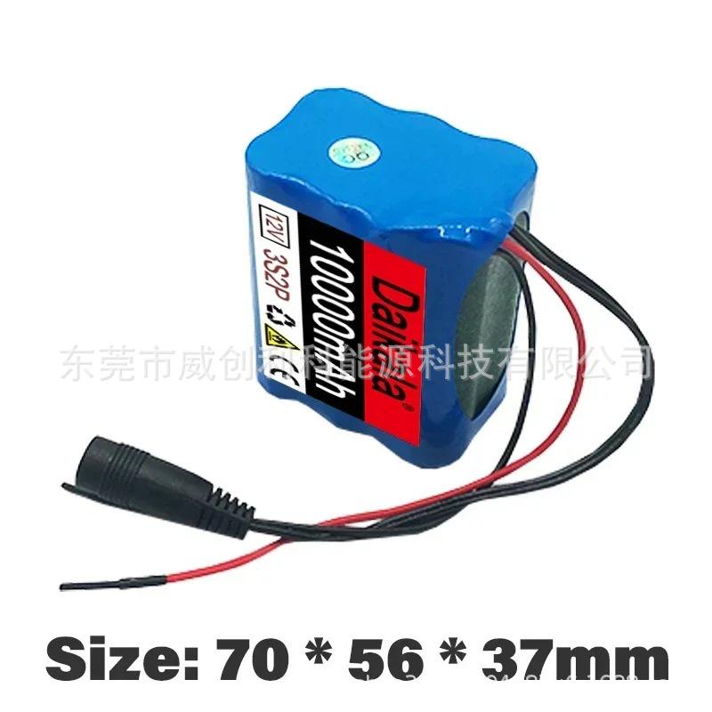 12V 10Ah 3S2P 18650 Lithium-Ion Rechargeable Battery with BMS Protection.