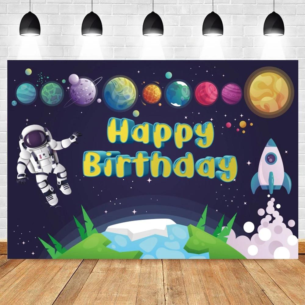 Cartoon Space Universe Planet Theme Happy Birthday Background Cloth Party Decoration Banner Boy's Gift Photography Background