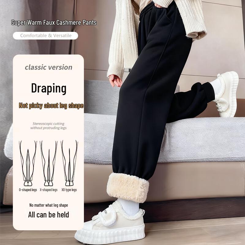 Baleno Women's Fleece Lined Cuffed Sweatpants