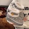 Snow Boots Women's Fleece Thickened New Thick Warm Northeast Cotton Shoes Winter Fluff 2025 Thick Soles Cute