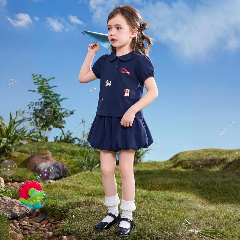 ASK JUNIOR Mädchen T-Shirt mit Puppenkragen & Blütenrock Set