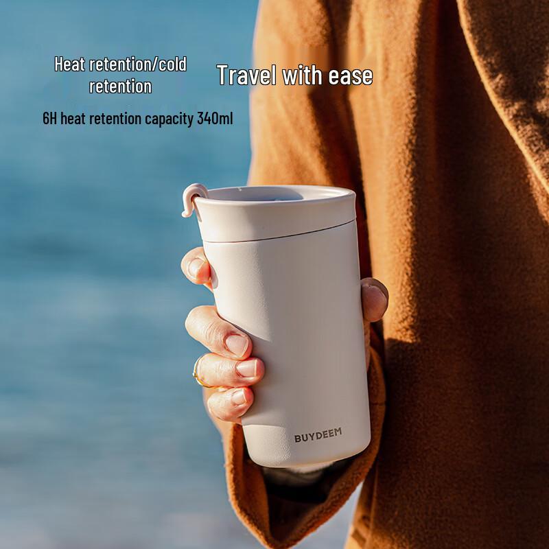 Buydeem Insulated Coffee Travel Mug