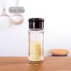 ZISIZ Large Capacity Moisture-Proof Seasoning Dispenser