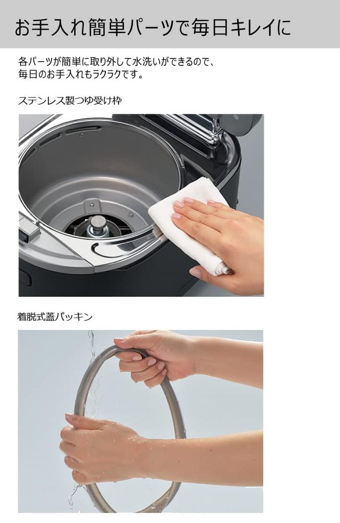 city Rinnai Gas rice cooker for city gas Matte white Direct fire Takumi city gas go sho [For gas] RR-100MTT (MW) [For 12A/13A] 1.98L (1 - 1.1 cooking)