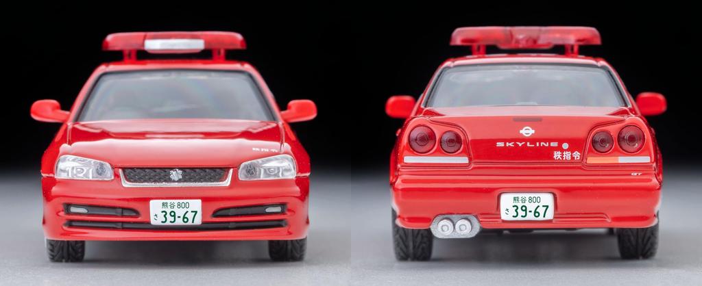 TOMYTEC Tomica Limited Vintage Neo Nissan Skyline Sports Sedan GT Fire Command Chichibu Fire Finished Model 336471 1/64 LV-N363a 4-Door Vehicle,