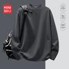 MINISO Men's Waffle Knit Long-Sleeve T-shirt