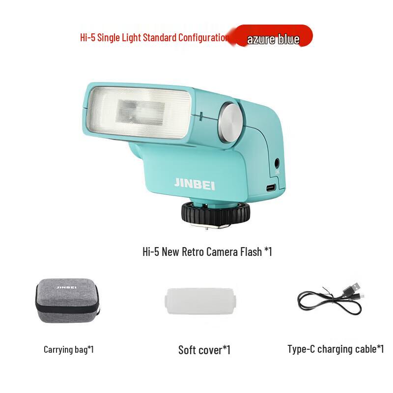 JINBEI Hi-5 Neo-Retro On-Camera Flash