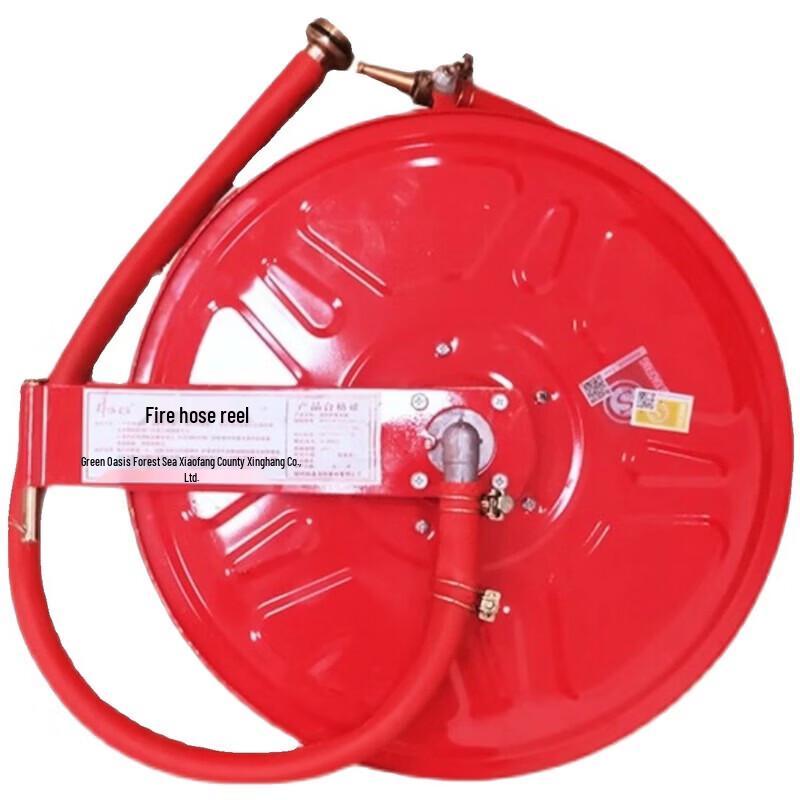 

Telailuo Fire Hose Reel