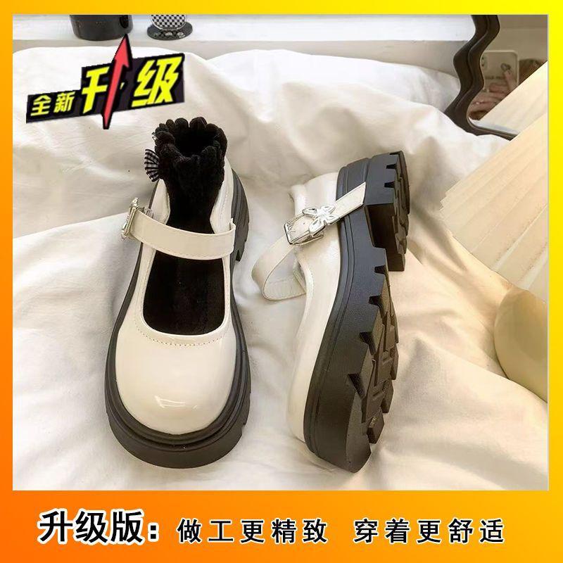 With Skirt French Platform Jk Single Shoes Autumn and Winter New Japanese College Style Black Mary Jane Small Leather Shoes Women