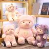 30cm Pig Stuffe Plush Doll Cosplay Dog Toy Soft Animal Pig Pillow Children Girl Birthday Christmas Gift