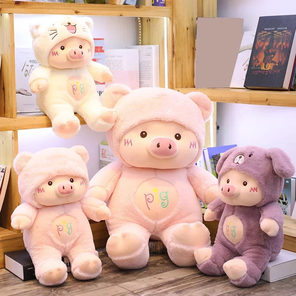 30cm Pig Stuffe Plush Doll Cosplay Dog Toy Soft Animal Pig Pillow Children Girl Birthday Christmas Gift
