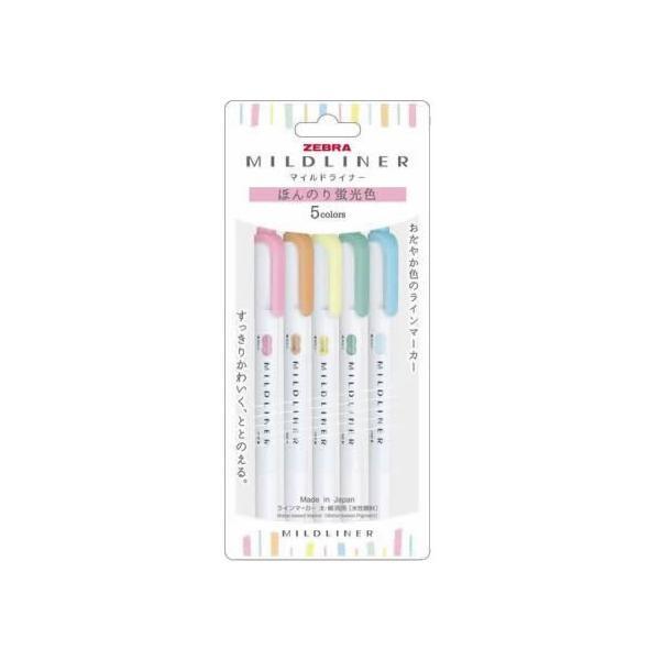 Zebra Fluorescent Pen Mild Liner 5Color Set Natural Mild Lightly Fluorescent  Gentle Mild