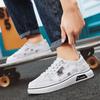 Fashion Unisex Canvas Slip-On Flat Bottom Shoes Summer Breathable Casual Rubber Sole Adult Footwear Fashionable Trendy White Sneakers