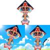 Koi Fish Wind Catchers With Mechanical Craft For Kids And Summer Vacation Play