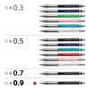 Pentel Mechanical Pencil PG-METAL350, 0.9mm, Black, 5-Piece Set, XPG319-A