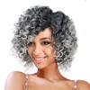 GNIMEGIL Grey Synthetic Ombre Wig for Women Big Puff Short Afro Kinky Curly Wig Cosplay Halloween Party Costume High Temperature