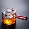 2026 New Clear Glass Teapot Kettle 500ml Stove Top Safe with Lid with Loose Leaf Tea