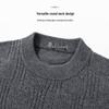 Hodo Men's Thickened Wool-Blend Crewneck Sweater