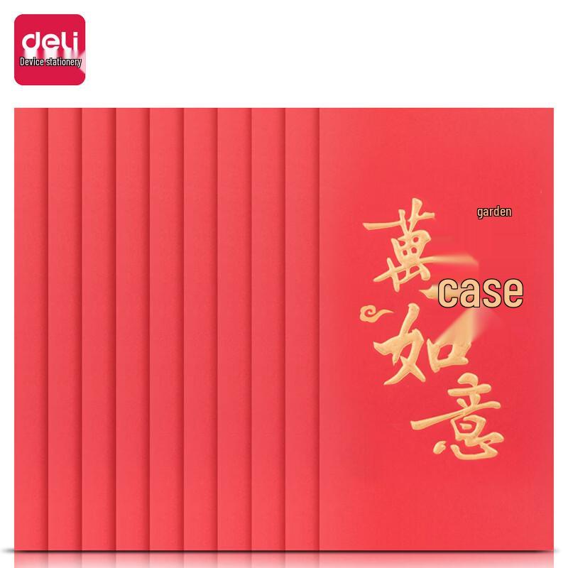 Deli New Year Red Envelopes 10-Pack (Fits Large Notes)