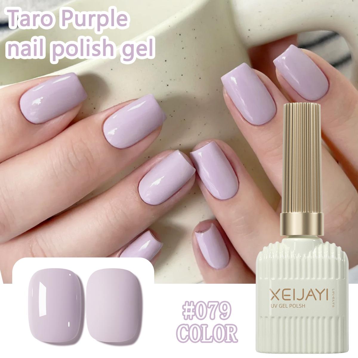 

Taro Purple Nail Gel 2025: Elegant Light Purple, Skin-Whitening Nail Art Gel