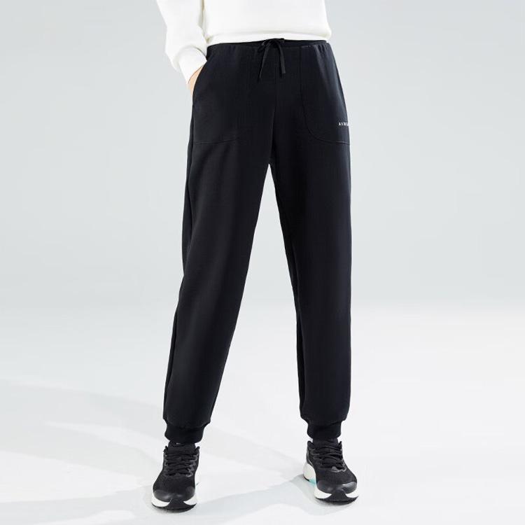 Anta Outdoor Series Solid Color Knitted Jogger Pants Women Bottoms Black 162317319-2