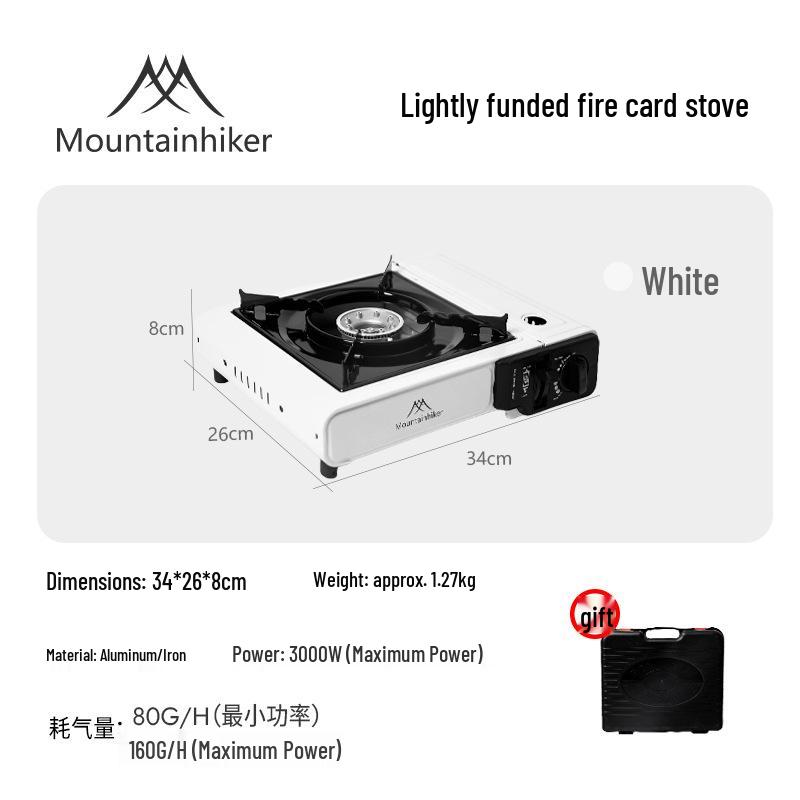 Mountain Guest Light Fire Portable Gas Camping Stove: Compact Card-type Outdoor Cooking Equipment