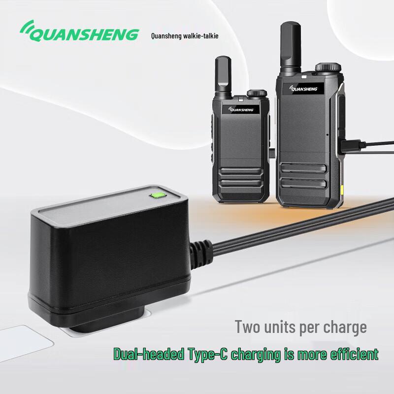 Quansheng TG-A2 Ultra-Thin Mini Walkie Talkie Pair (CN Version)