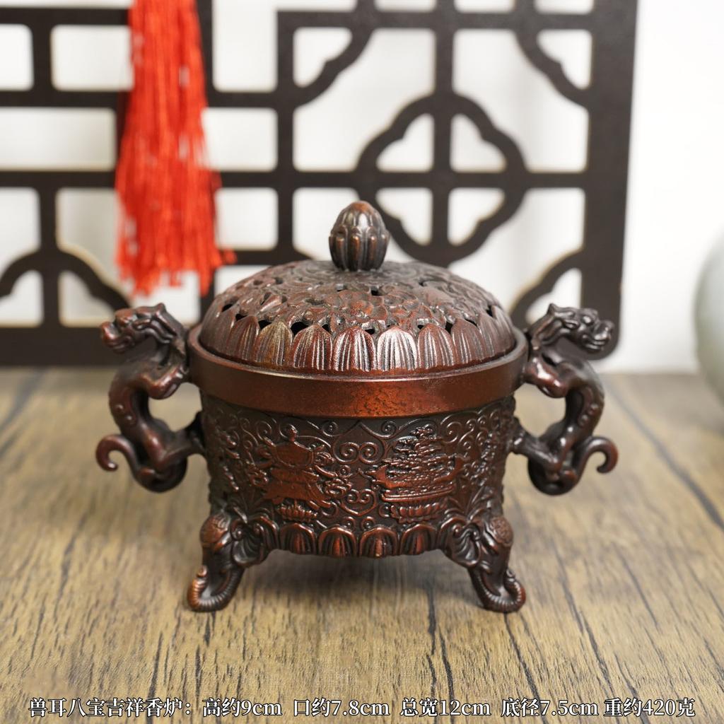 Antique Double Dragon Eight Treasure Auspicious Incense Burner Three-legged Censer Home Decoration Ornaments Religious Supplies