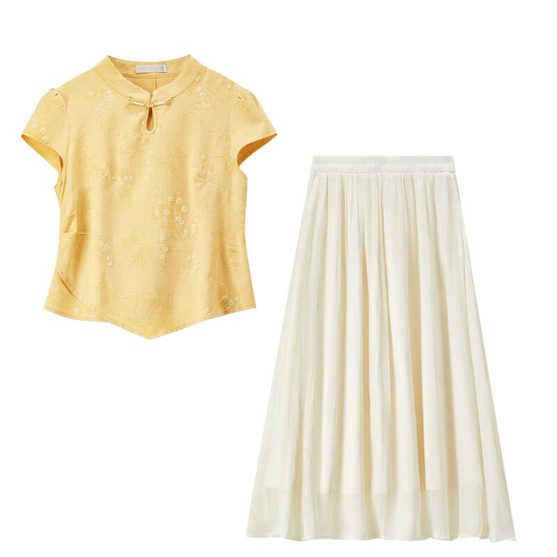 Elegant Chinese Style Two-Piece Skirt Set