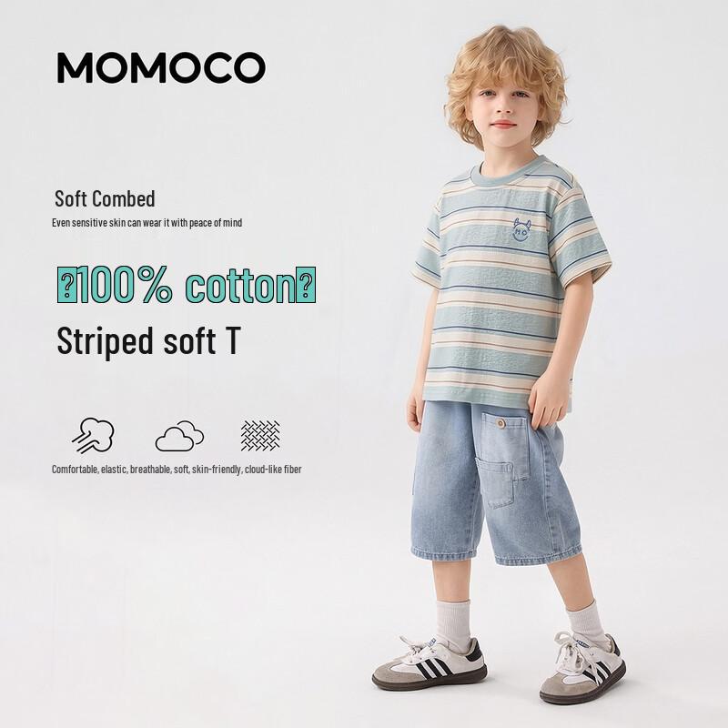 MOMOCO Boys Striped Short Sleeve T-shirt 150