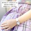 J-AXIS Kuromi Watch, Officially Licensed Sanrio Series, Model SR-HA02-KUPU, Purple, Women's Casual Design