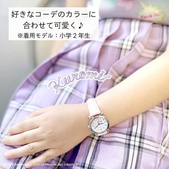 J-AXIS Kuromi Watch, Officially Licensed Sanrio Series, Model SR-HA02-KUPU, Purple, Women's Casual Design