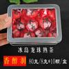 Souvenir small round cake tea Dragon Ball Xiaotuo tea tea Waxy fragrant Pu'er tea Black tea Tangerine peel white tea Raw tea Ripe Pu gift box
