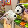 Stuffed West Highland Bag Pendant Cartoon Animal Anti-Lost Puppy Keychain Cute Car Hanging Pendant Decoration
