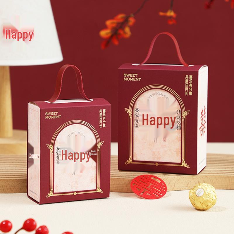 Новая свадебная и помолвочная подарочная коробка для конфет 2025